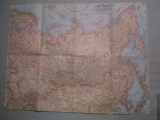 VINTAGE EASTERN SOVIET UNION WALL MAP National Geographic March 1967 picture