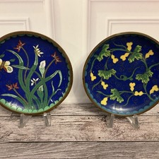 Vintage Lot of 2 Chinese Vintage 4” Cloisonné enamel trinket dish picture