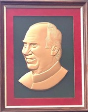 HH AGA KHAN IV 3D GOLD PHOTO W GLASS FRAME. DIAMOND JUBILEE 1957-2017 (RARE) picture