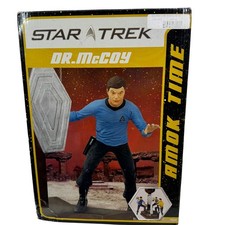 Star Trek Amok Time Dr McCoy Statue 12/1000 Diamond Select 2007 Original Series picture