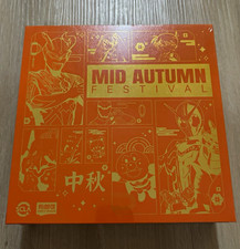 2024 BLOKEES SCLA Ultraman Mid Autumn Festival Exclusive Gift Box Rare China 🔥 picture