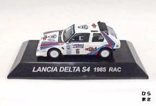 1/64 Lancia Delta S4 1985 RAC Rally Car Collection SS.11 Lancia Diecast Mini Car picture