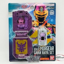 BANDAI Super Space Sheriff Gavan Infinity DX Emorgear Gavan Raiya Set New picture