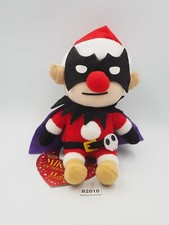 Arashi MIRACLE B2010 Debikuro-kun love and magic Masaki Aiba Plush 6