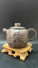 250cc chinese Yixing Handmade Zisha Duan clay Teapot YuLan Hu Tea Pot picture