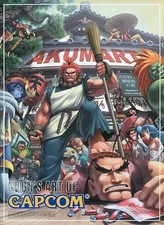 Udon's Capcom Art Book Illustration Art Compilation Anime Book 314pp B Grade picture