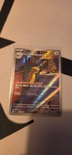 Gumshoos 075/063 Art Rare Mega Brave Pokemon Japanese Holo Lightly Played picture