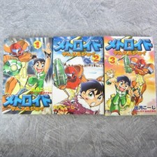 METROID Sams & Joy Manga Comic Complete Set 1-3 KOJI IZUKI Book KO SeeCondition picture