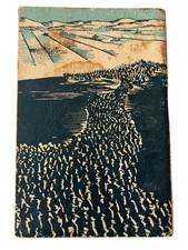 KKL - JNF Pocket calendar 1945-1946 Info Illustrations Israel British Palestine picture
