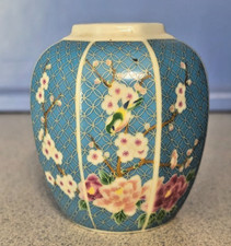 Vintage 1981 Takahashi San Francisco Cloisonne Ginger Jar Cherry Blossoms Japan picture
