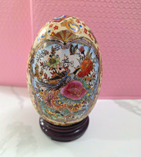 Vintage Satsuma Hand Painted Porcelain Egg, Floral & Bird Oriental Style picture