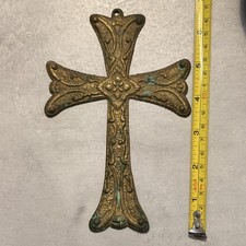 Vtg Ornate Filigree Brass Cross Gold Tone Religious Decor picture