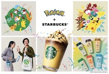 Starbucks Japan x Pokemon 2026 Tumbler Mug Bottle Tumbler Tote Goods Pouch Card picture