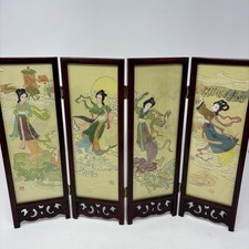 Vintage Chinese Folding Screen 4 Panel Reverse Geisha Bird Art Asian Decor 12x16 picture