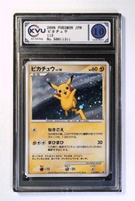 2008 P.M. JAPANESE PROMO PIKACHU-HOLO #113 KVU Ai Grading 10 picture