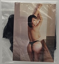 Kaho Shibuya photo and costume bottom picture