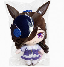 Uma Musume Pretty Derby Rice Shower Plush Toy Regular Size Japan picture