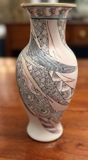 Vintage Ethan Allen Macau Porcelain Vase Pink Gray Peacock Feather Art Nouveau picture