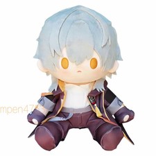 40cm Anime Honkai：star Rail Stelle Plush Doll Sitting Pillow Fill Decorative Toy picture