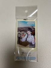 The Dangers in My Heart Layered Acrylic Keychain Movie picture