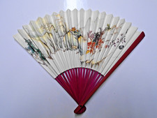 Vintage Xiang Chinese Painted Landscape on Paper Folding Bamboo Fan 11.5