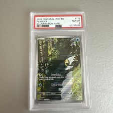 Pokemon Card - Psyduck Illustration Rare 175/165 Holo Rare English 151 - PSA 8 picture