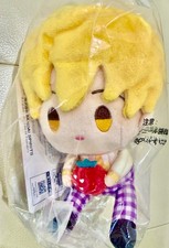 Sutopri Root Plush Doll Toy Strawberry Prince Hajimari no Monogatari Movie Merch picture