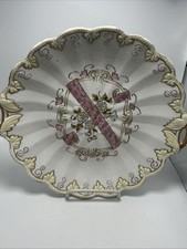 Moriage Beaded Two Handle Bowl/Plate White Cream picture