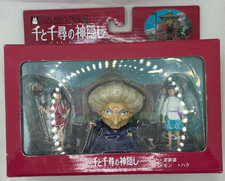 Cominica Studio Ghibli Series image collection II Spirited Away Figures Japan picture