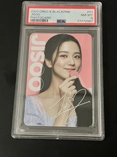 2023 OREO X BLACKPINK PHOTOCARDS #01 JISOO PSA 8 picture