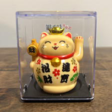 Japanese Maneki-neko Lucky Beckoning Cat Figurine in Clear Display Case 2.5” picture