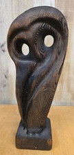 Vintage Witco Hand Carved 13