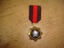 IRAQ- VINTAGE IRAQI THE MEDAL FOR BRAVERY 1980’s, GERMAN MADE picture