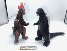 2006 Movie Monster Titanosaurus & Godzilla 1975 Figure Set Bandai Dream Project picture