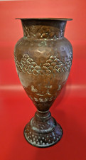 Vintage Engraved Copper Footed Vase picture