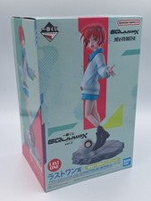 Ichiban kuji Mobile Suit Gundam GQuuuuuuX Amate Yuzuriha HARO Figure Last One picture