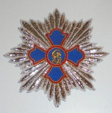 Germany Royal German Kingdom Hesse Liechtenstein Merit Military Order Star Patch picture