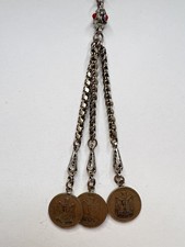 Vantage Antique Tassel silver 925 Rosary Bakelite mesbah شرابة فضة  أنتيك ٩٢٥  picture
