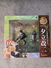 Kantai Collection - KanColle - Yuudachi - 1/8 - Kai Ni (Broccoli) picture