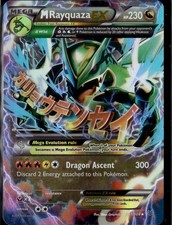 M Rayquaza EX (61) Holo Ultra Rare XY - Roaring Skies 61/108 NM picture