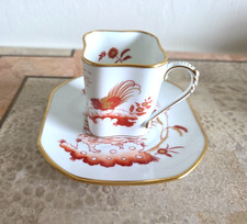 Richard Ginori Siena Rust Rooster Square Demitasse Espresso Cup & Saucer - Mint picture