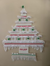 Vintage 1970s Woven String Christmas Tree Wall Hanging Aruba Souvenir Boho 32