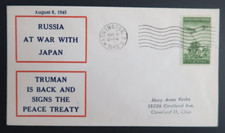 Russia At War With Japan Truman 1945 World War II WW2 Envelope Patriotic Cover picture