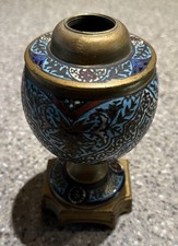 Antique French Champleve Enamel Brass Inkwell Base Urn Desk Accessory 19th C picture