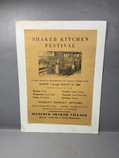 Shaker Kitchen Festival 1968 Broadside Poster ~ Hancock Village Pittsfield, Mass picture