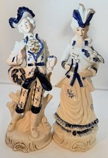 VTG Ltd Edition FEI Fine Porcelain Figurines George & Martha 12.5” #Z-1001 picture