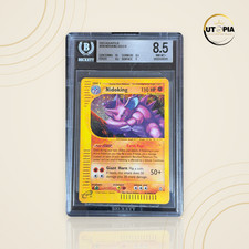 Pokemon Nidoking H18/H32 Aquapolis Holo Eng BGS 8.5 Strong (10 Sub) picture