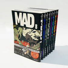 MAD Vol. 1–8 Latest Full Set Manga by Yusuke Otori Japanese Comics New picture