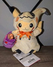 Halloween Festival Pikachu Mimikyu Pokemon Center Plush 2019 NEW With Tags picture