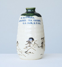 Antique Japanese Tea Garden Sake Bottle Makoto Hagiwara SF Golden Gate Park picture